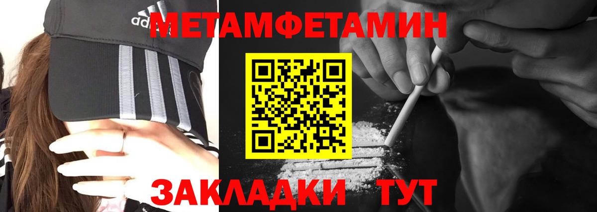 АМФ VHQ Ликино-Дулёво