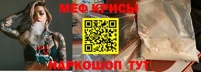 кристаллы Заволжье