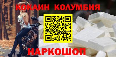 таблы Заводоуковск