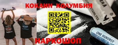 таблы Заводоуковск