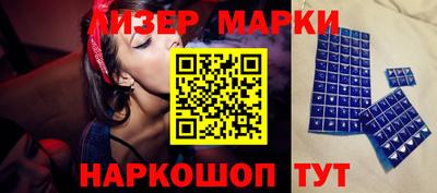 кристаллы Заволжье