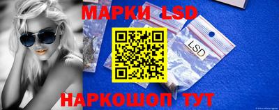 таблы Заводоуковск