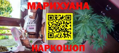 кристаллы Заволжье