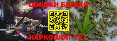 таблы Заводоуковск
