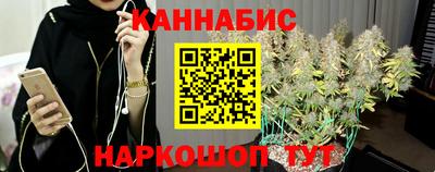 таблы Заводоуковск
