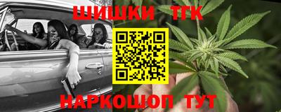 кристаллы Заволжье