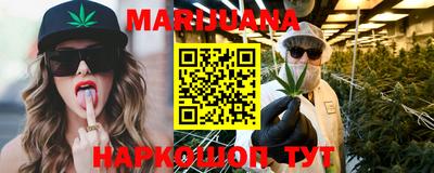 таблы Заводоуковск