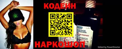 кристаллы Заволжье