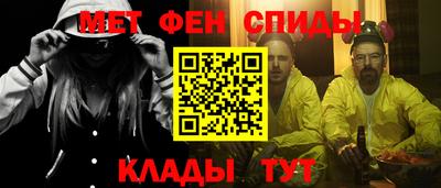 кристаллы Заволжье