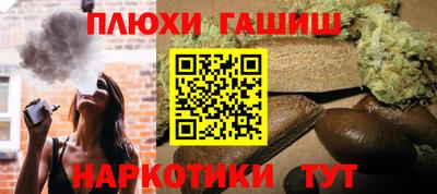 кристаллы Заволжье