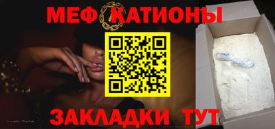 таблы Заводоуковск