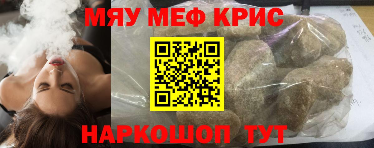 Гашиш Ликино-Дулёво